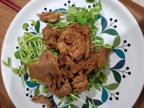 豆苗と豚肉のサラダ